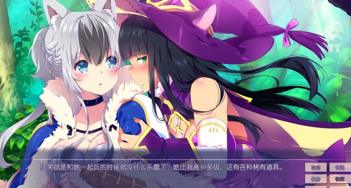 【PC/2D/百合SLG/中文】樱花异世界冒险Sakura Isekai Adventure STEAM官中版【360M】