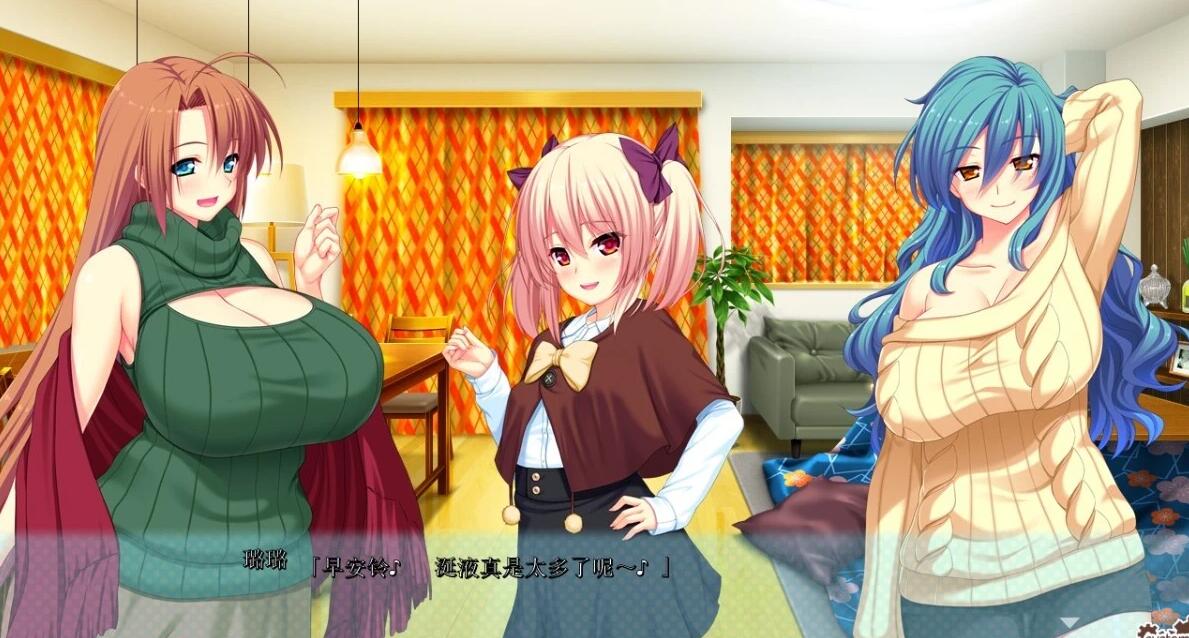 【PC/2D/ADV/汉化】四位姐姐的甜蜜与辛辣之恋~ AI汉化版【2.5G】