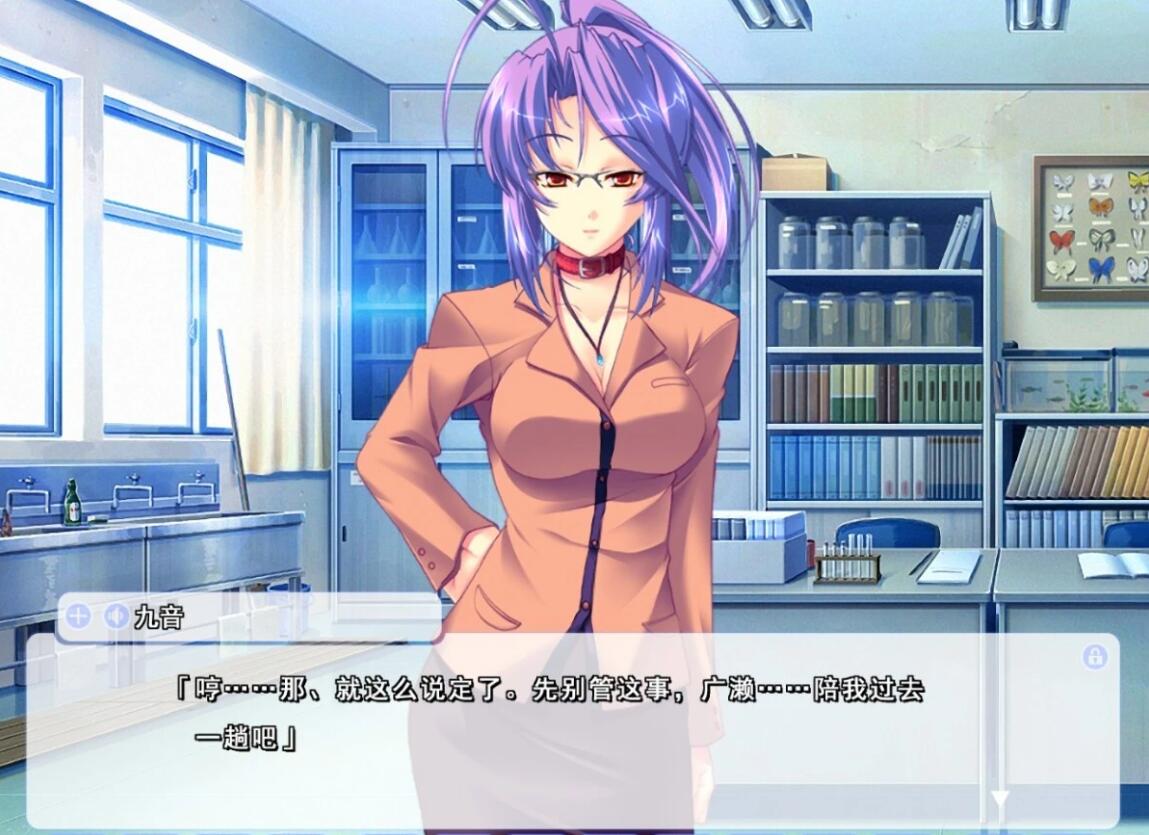 【PC/2D/GAL/汉化】哨兵 AI汉化HD重制版+存档【3.3G】