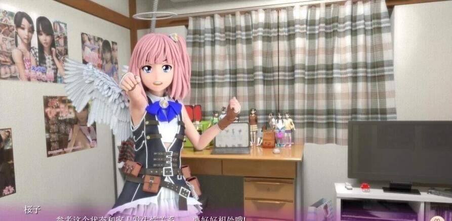 【SVIP/SD/3D/HAG/汉化】死宅、天使、和甜蜜的家庭!V1.15F&E 双端精翻版【7.8G】