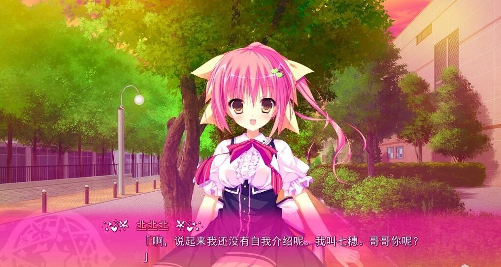 【PC/2D/GAL/汉化】恐慌混乱 AI汉化版【3.4G】