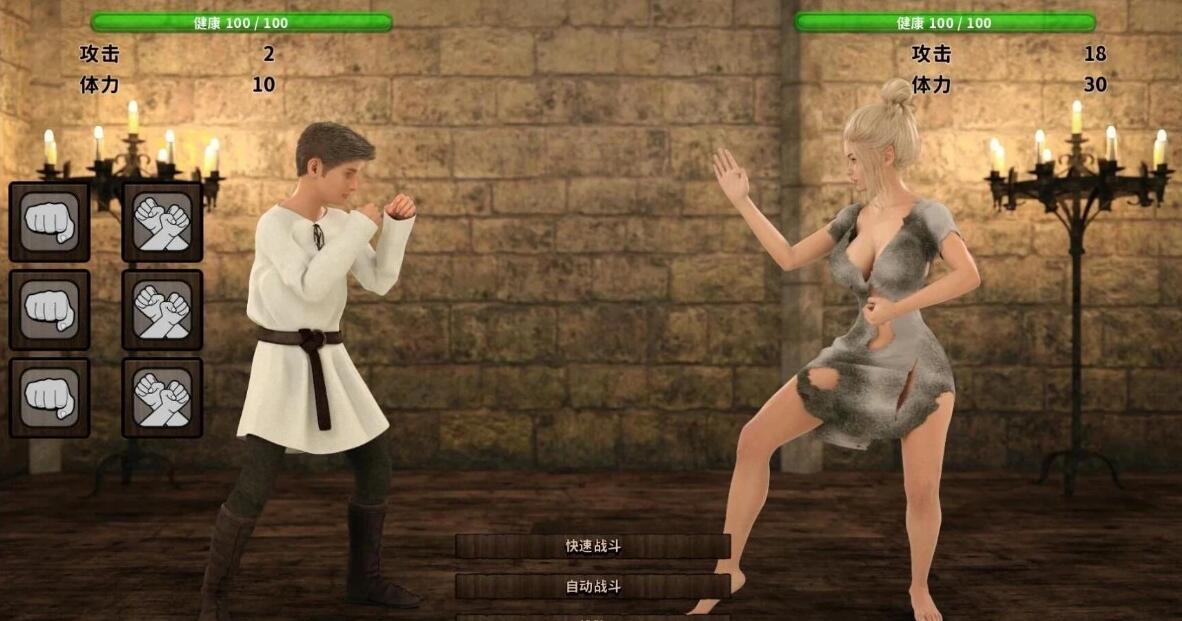 【SD/3D/欧美SLG/汉化】欲望岛Island of Lust V1.0.4Extra双端汉化完结作弊版【2.8G】