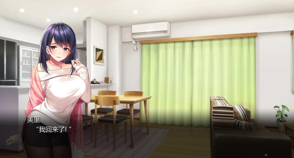 【PC/2D/ADV/汉化】可否原谅?无辜的笑颜和银湿的内衣!AI汉化版+存档【840M】
