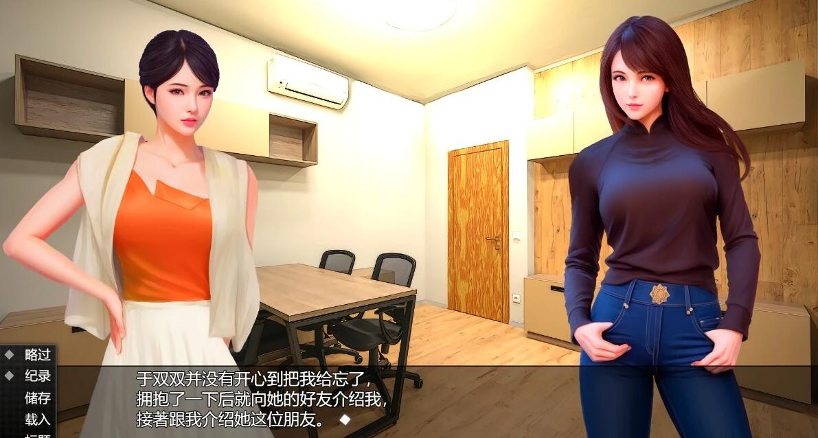 【PC/2D/SLG/中文】视灵 贰 V1.0 STEAM官方中文版【1.4G】