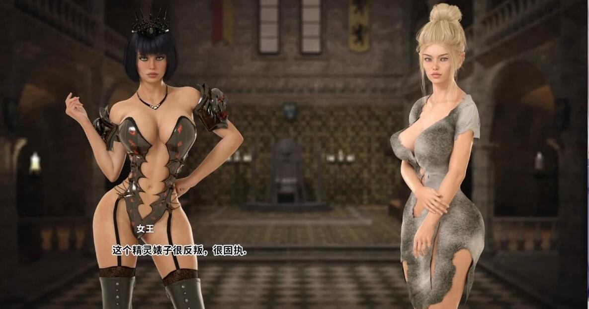 【SD/3D/欧美SLG/汉化】欲望岛Island of Lust V1.0.4Extra双端汉化完结作弊版【2.8G】
