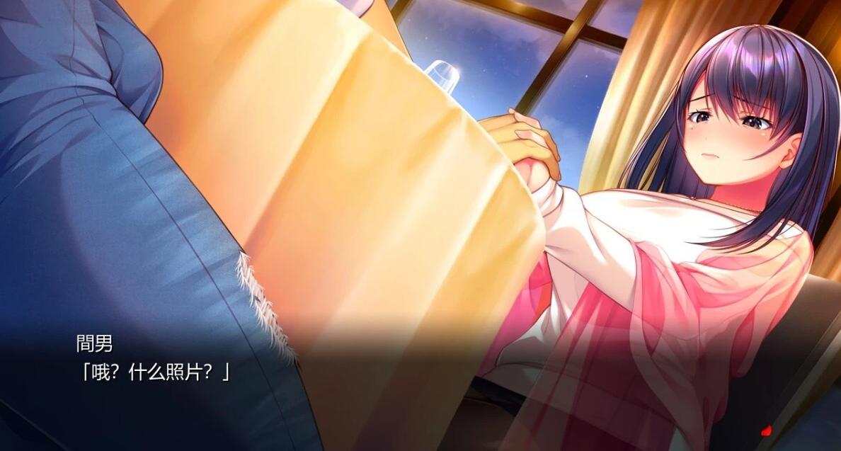 【PC/2D/ADV/汉化】可否原谅?无辜的笑颜和银湿的内衣!AI汉化版+存档【840M】