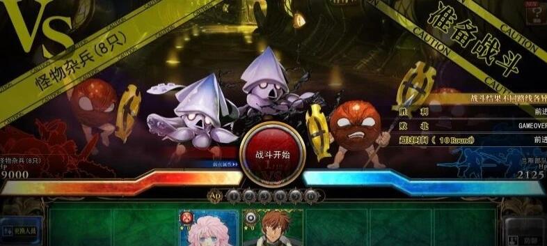 【SVIP/PC/2D/RPG/中文】兰斯1-10+6后日谈+鬼畜王+4.1+4.2+外传+修改器【20G】