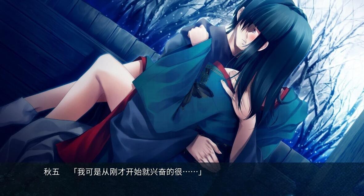 【PC/2D/GAL/汉化】恋狱~月狂病 REBIRTH FHD SIZE EDITION 精翻汉化重制版【5.5G】