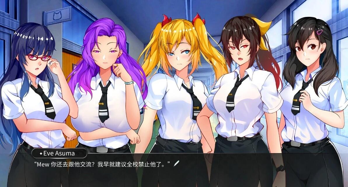 【PC/2D/GAL/中文】迷人之心:与帮派的故事 CHARMING HEART B12356095 STEAM官中【2.3G】