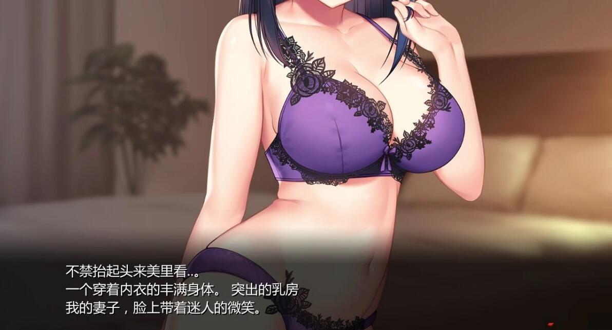 【PC/2D/ADV/汉化】可否原谅?无辜的笑颜和银湿的内衣!AI汉化版+存档【840M】