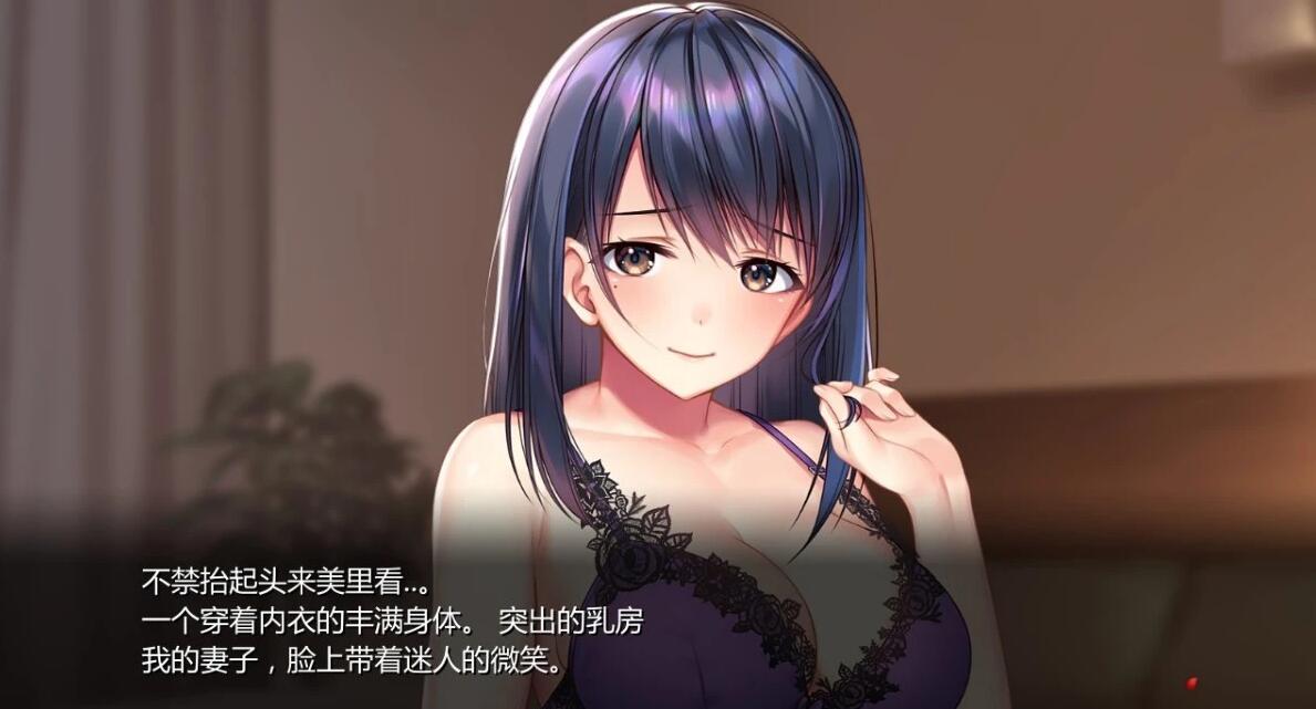 【PC/2D/ADV/汉化】可否原谅?无辜的笑颜和银湿的内衣!AI汉化版+存档【840M】