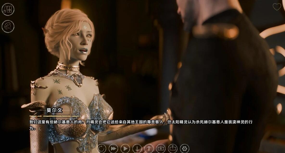 【SD/3D/欧美SLG/中文】七界:界域R3 V0.05 双端STEAM官方中文步兵版+DLC【3.7G】