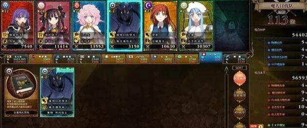 【SVIP/PC/2D/RPG/中文】兰斯1-10+6后日谈+鬼畜王+4.1+4.2+外传+修改器【20G】