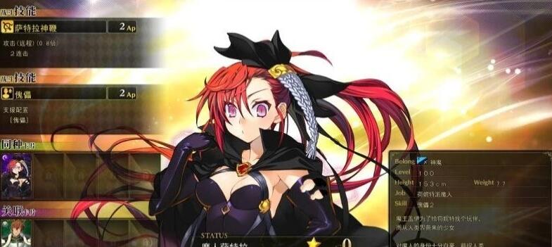 【SVIP/PC/2D/RPG/中文】兰斯1-10+6后日谈+鬼畜王+4.1+4.2+外传+修改器【20G】