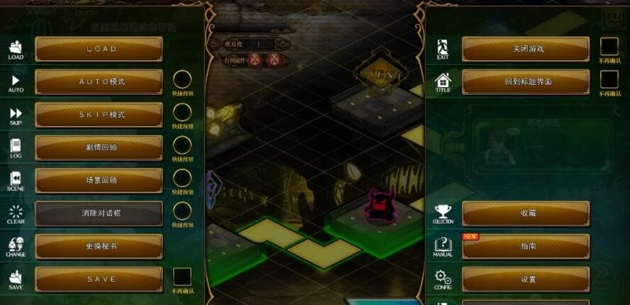 【SVIP/PC/2D/RPG/中文】兰斯1-10+6后日谈+鬼畜王+4.1+4.2+外传+修改器【20G】