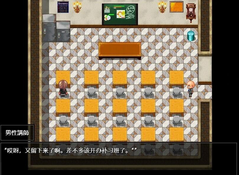 【PC/2D/RPG/汉化】为什么要对像我这样的人呢 汉化版【610M】