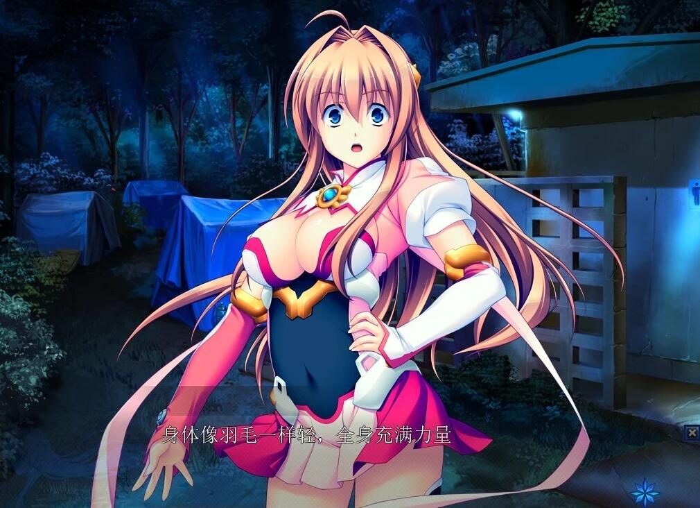 【PC/2D/ADV/汉化】圣天之泪:惨遭背刺的天使 AI汉化版+全CG存档+特典【2.2G】