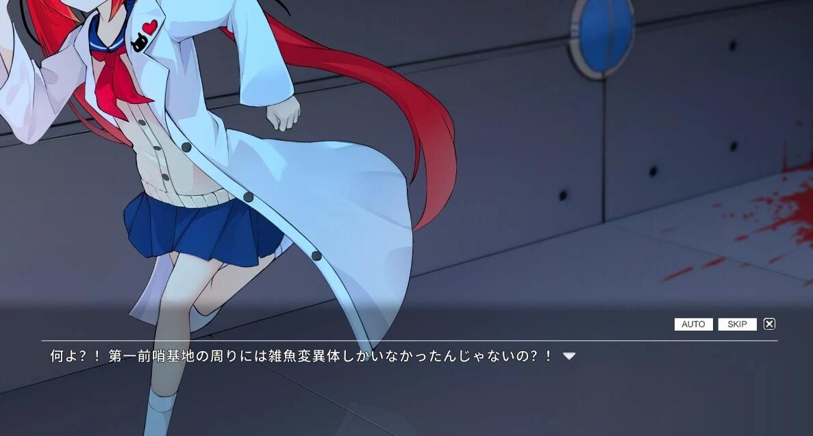 【PC/2D/ACT/中文】塞娜项目 Ver0.365 官方中文版【2.9G】