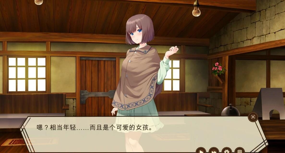 【PC/2D/SLG/汉化】药师兄妹的涩情临床试验 汉化版【2.5G】