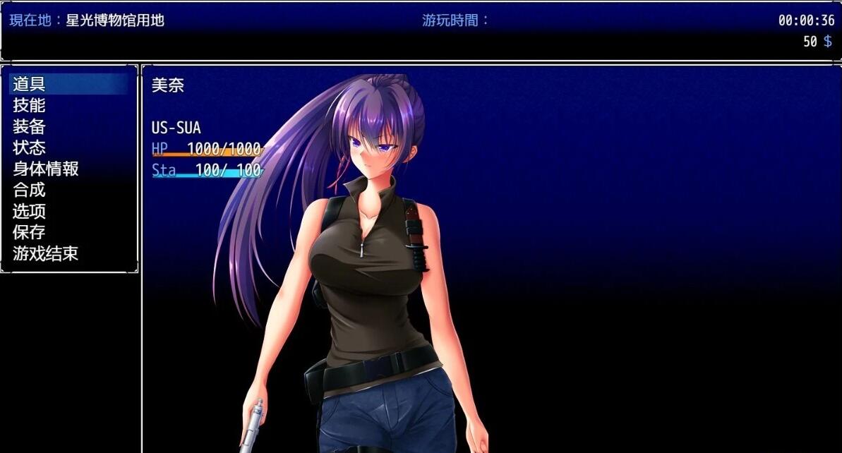 【PC/2D/RPG/中文】寄生虫日间实验室 DL官方中文版【730M】