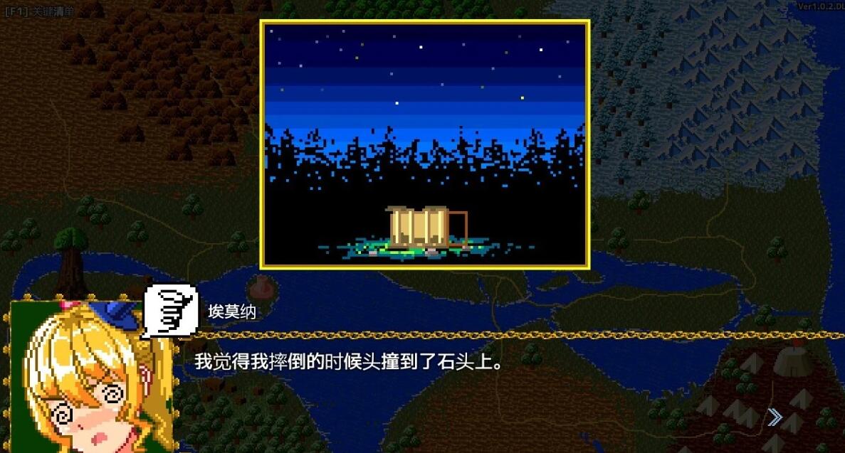 【PC/2D/像素ACT/中文】魔法使艾莫娜的橡木消灭 V1.0.2 DL官方中文版【440M】