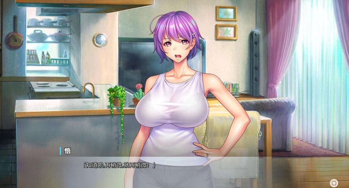 【PC/2D/ADV/汉化】妈妈是对魔忍 精翻汉化版+全CG存档【1.5G】