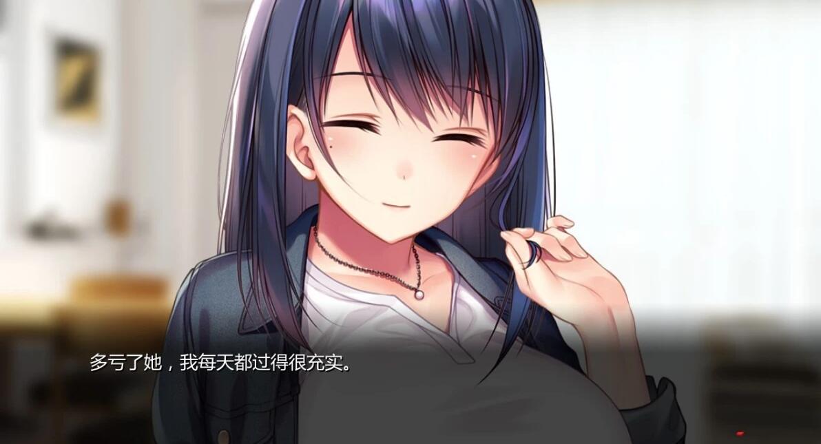 【PC/2D/ADV/汉化】可否原谅?无辜的笑颜和银湿的内衣!AI汉化版+存档【840M】