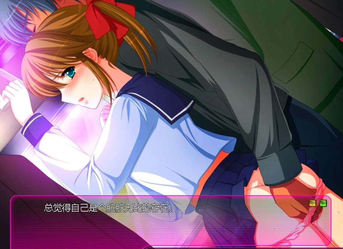 【PC/2D/ADV/汉化】痴汉专用车辆 HD AI汉化版+存档【3.8G】