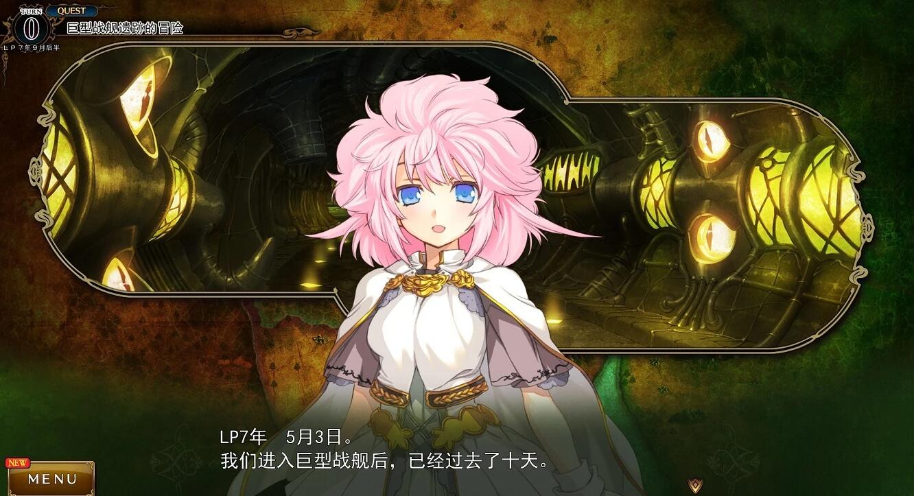 【SVIP/PC/2D/RPG/中文】兰斯1-10+6后日谈+鬼畜王+4.1+4.2+外传+修改器【20G】