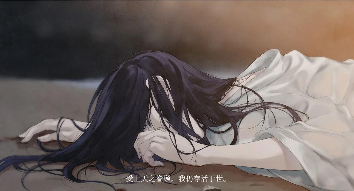 【PC/2D/GAL/汉化】恋狱~月狂病 REBIRTH FHD SIZE EDITION 精翻汉化重制版【5.5G】