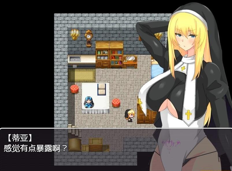 【PC/2D/RPG/汉化】修女·提亚丽丝-银纹的圣女 汉化版【750M】