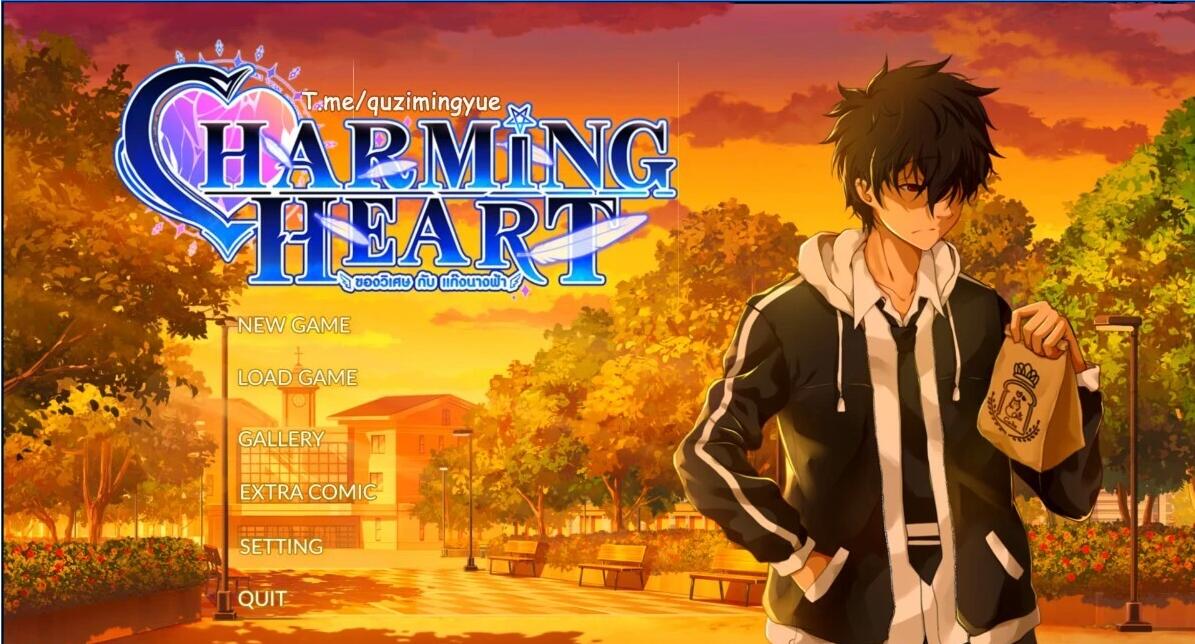 【PC/2D/GAL/中文】迷人之心:与帮派的故事 CHARMING HEART B12356095 STEAM官中【2.3G】