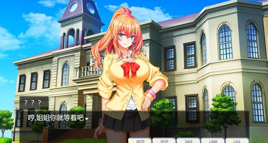 【PC/2D/RPG/汉化】姐妹偷拍~我拿到了钥匙,开始侵O她们的生活 AI汉化【600M】