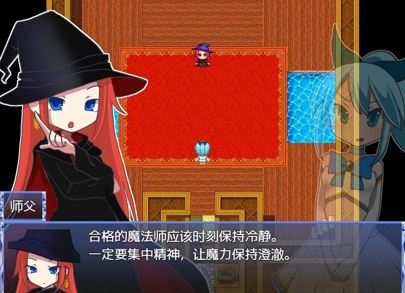 【PC/2D/RPG/中文】魔法少女露娜的劫难 Ver.1.09.01 DL官方中文版【800M】