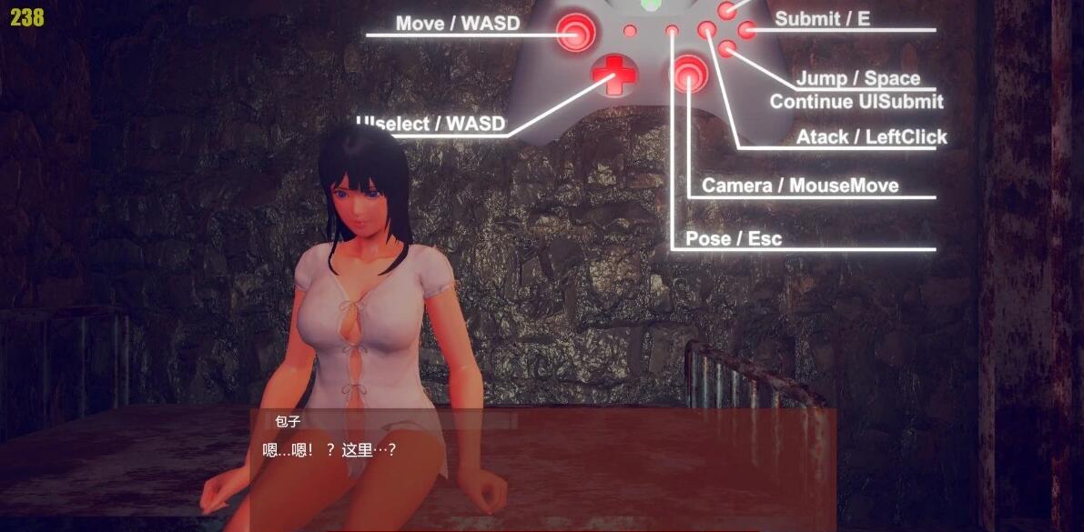 【PC/VR/3D/ACT/中文】PainRein V0.06 官方中文赞助版+服务代码【6.6G】