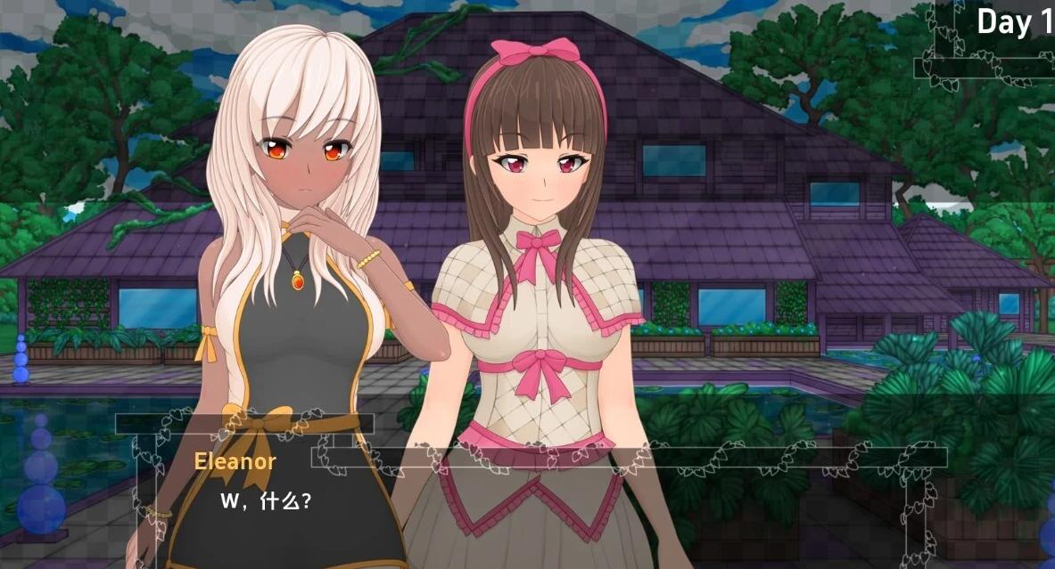 【SD/2D/日式百合SLG/汉化】艾莉诺的女仆Eleanors Handmaid双端汉化完结版【1.7G】