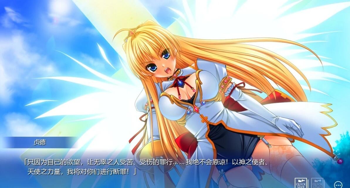 【PC/2D/ADV/汉化】银堕的姬骑士贞德2 RE:BORN 这是银堕的姬骑士让娜2 REBORN 美姬转生~AI汉化版【4.2G】