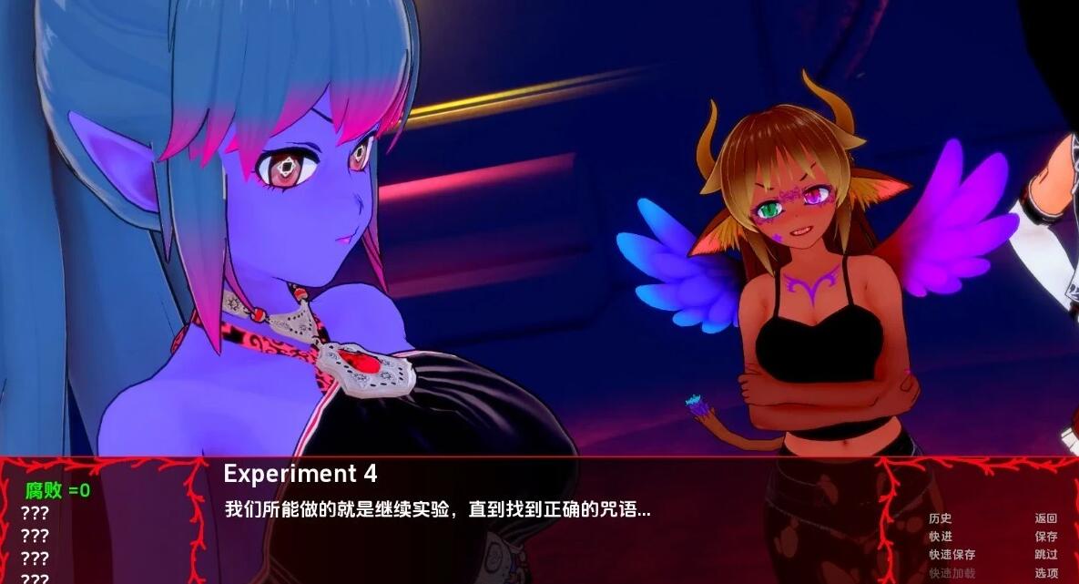 【SD/3D/SLG/汉化】守护者 2:破碎王国 V0.4.1CH4 双端汉化版【2.1G】