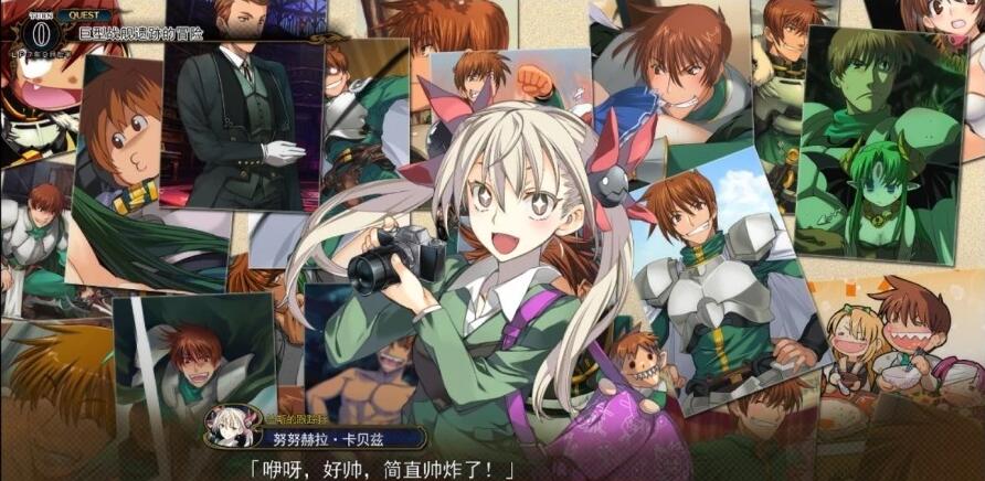 【SVIP/PC/2D/RPG/中文】兰斯1-10+6后日谈+鬼畜王+4.1+4.2+外传+修改器【20G】