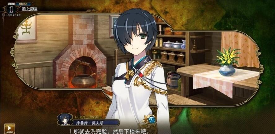 【SVIP/PC/2D/RPG/中文】兰斯1-10+6后日谈+鬼畜王+4.1+4.2+外传+修改器【20G】