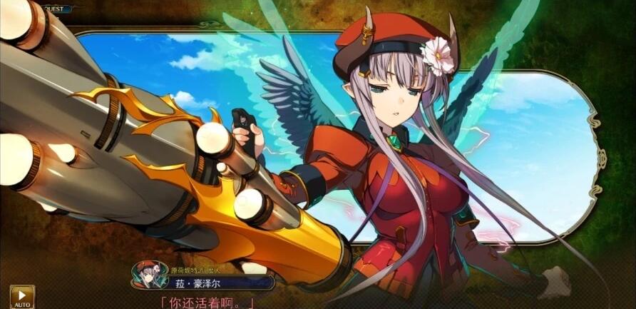 【SVIP/PC/2D/RPG/中文】兰斯1-10+6后日谈+鬼畜王+4.1+4.2+外传+修改器【20G】