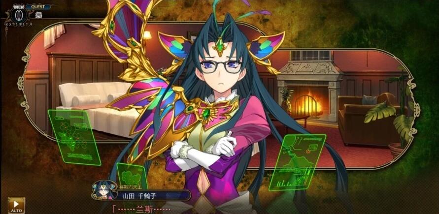 【SVIP/PC/2D/RPG/中文】兰斯1-10+6后日谈+鬼畜王+4.1+4.2+外传+修改器【20G】