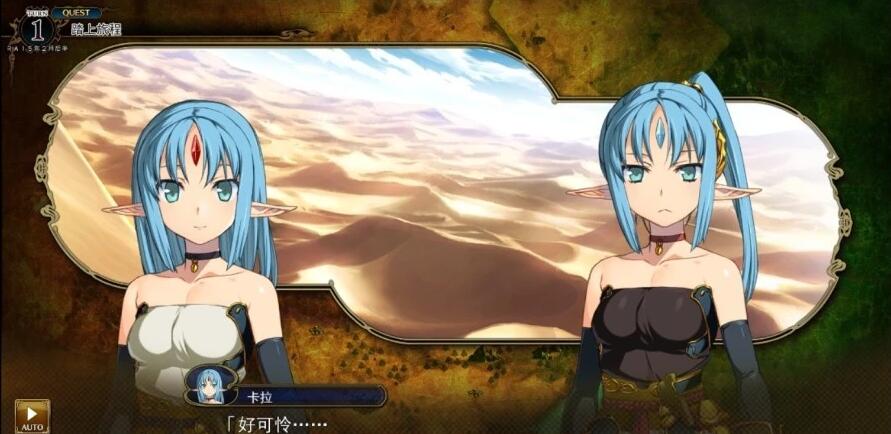 【SVIP/PC/2D/RPG/中文】兰斯1-10+6后日谈+鬼畜王+4.1+4.2+外传+修改器【20G】