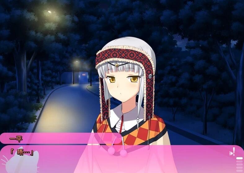 【PC/2D/ADV/汉化】请侵犯我！AI汉化版+全CG回想★全CV【2.2G】