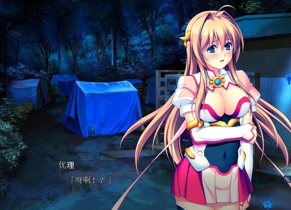 【PC/2D/ADV/汉化】圣天之泪:惨遭背刺的天使 AI汉化版+全CG存档+特典【2.2G】