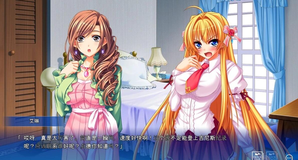 【PC/2D/ADV/汉化】银堕的姬骑士贞德2 RE:BORN 这是银堕的姬骑士让娜2 REBORN 美姬转生~AI汉化版【4.2G】