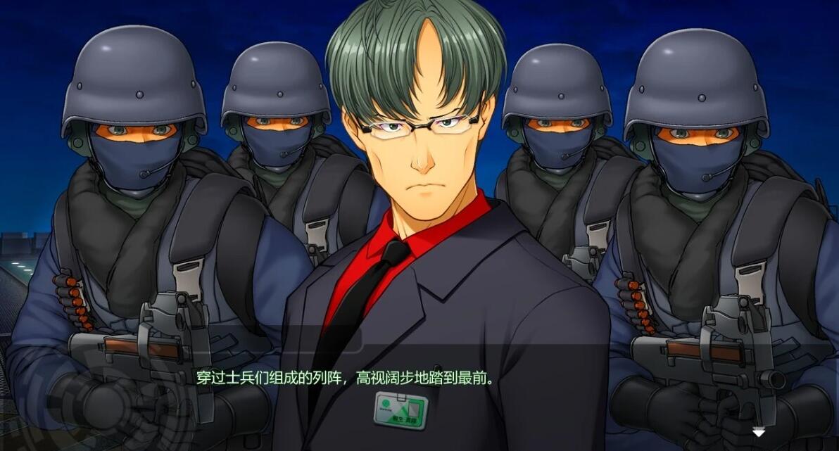 【PC/2D/ADV/汉化】神聖昂燐·魑鬽融芯 双端精翻汉化版+存档【2.8G】