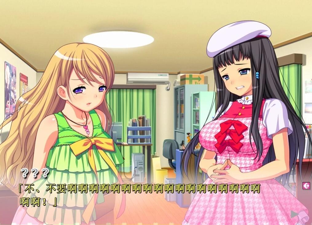 【PC/2D/ADV/汉化】涩情游戏!H和游戏都要开发 HD重制汉化版【3.4G】