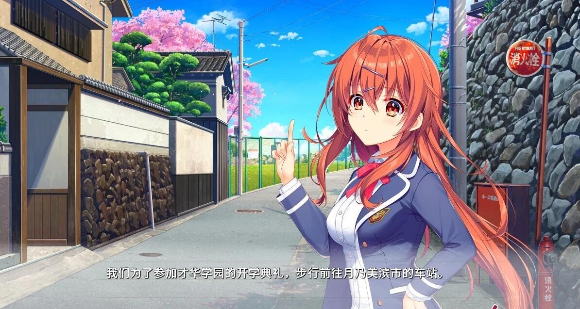 【PC/2D/GAL/汉化】创作彼女的恋爱公式 V1.01+DLC 双端精翻汉化版+存档【12G】