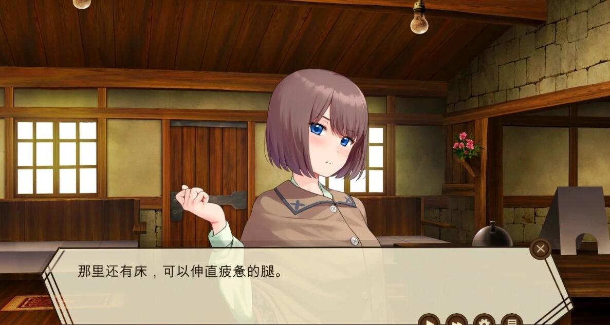 【PC/2D/SLG/汉化】药师兄妹的涩情临床试验 汉化版【2.5G】